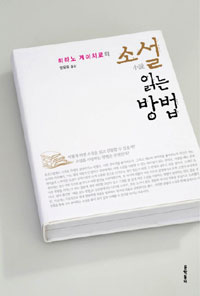 �Ҽ� �д� ���