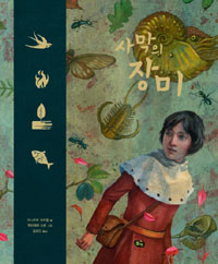 �縷�� ���