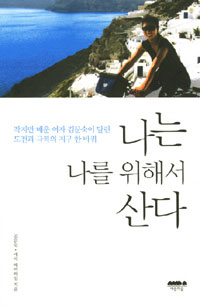 ���� ���� ���ؼ� ���