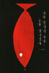 ���� ������ ���� ���� ��������