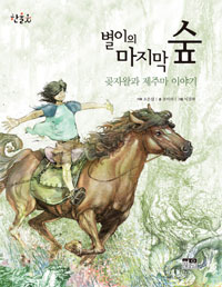 ������ ������ ��