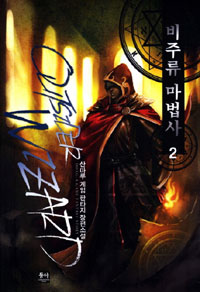 ַ  2
