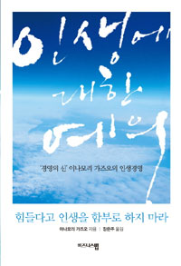 �λ��� ���� ����