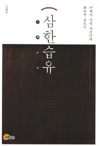 ���ѽ���