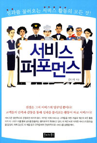 ���� �����ս�