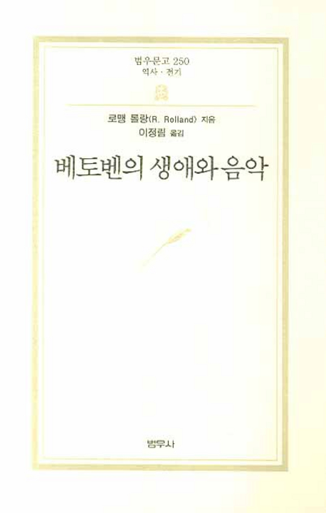 亥ǻֿ-칮250