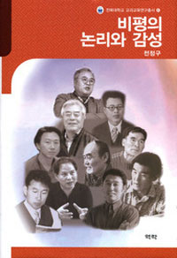 ������ ������ ����