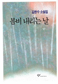 ���� ������ ��