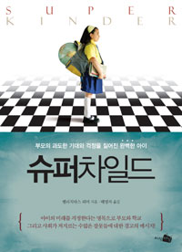 �������ϵ�