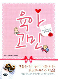 ���ư���