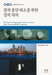 ���� �Ҿ� �ؼҸ� ���� ��å ����