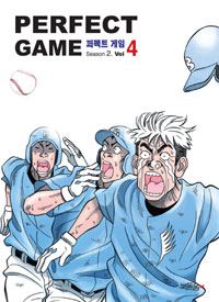 Ʈ 2 - 4