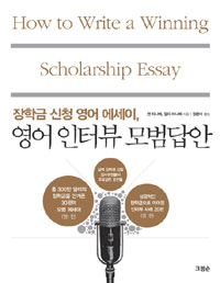 ���б� ��û ���� ������ ���� ���ͺ� ������