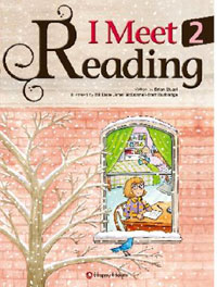 I MEET READING (2)