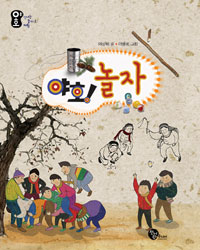 ��ȣ ���� -ü���н� �ø��� ��ȣ 4