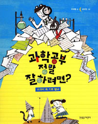 ���� ���� ���� ���Ϸ��� 