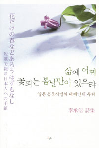 � ���� ���Ǵ� �������� ������