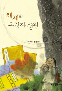 ää�� �׸��� ����