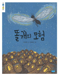 �ʰ��� ����