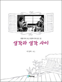 ������ ���� ����