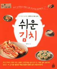 ���� ��ġ