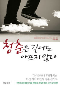 û���� �� ������ �ʴ�