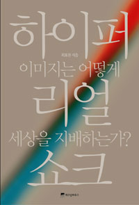 �����۸��� ��ũ