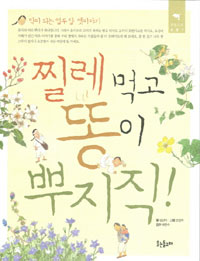 �� �԰� ���� ������