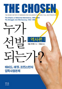 ���� ���ߵǴ°� - ������