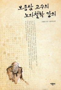 ������ ������ ����ö�� ����