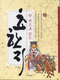 �� ������ �д� ������