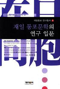 ���� ���������� ���� �Թ�