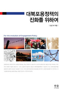 ���������å�� ��ȭ�� ���Ͽ�