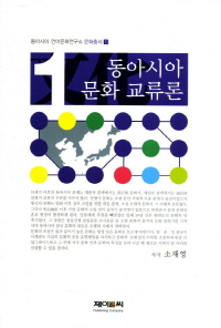 ���ƽþ� ��ȭ ������