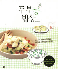 �κ��� ���