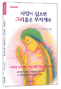 ����� ������ �׸����� �������� -���а��ǽ� �ü� 107