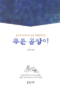 Ǫ�� ������