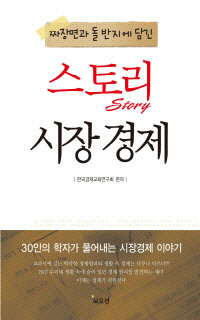 ���丮 �������