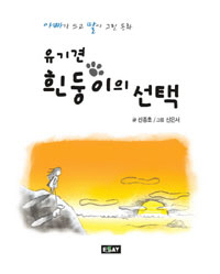 ����� ������� ����