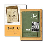 �ƹ���������+����(��2��)��Ʈ