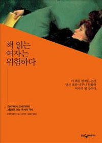 å �д� ���ڴ� �����ϴ�