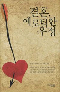 ��ȥ ����ƽ�� ����