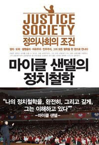 ����Ŭ ������ ��ġö�� - ���ǻ�ȸ�� ����