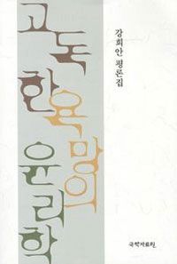 ������ ����� ������