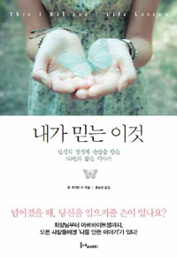 ���� �ϴ� �̰� 