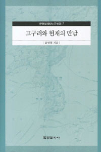 �������� ������ ����