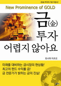 �� ���� ����� �ʾƿ�