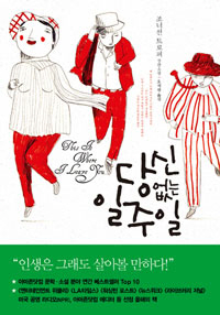 ��� ���� ������