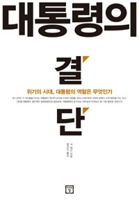 ������� ���