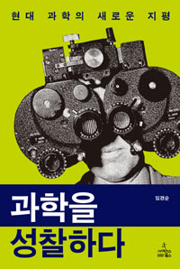  ϴ